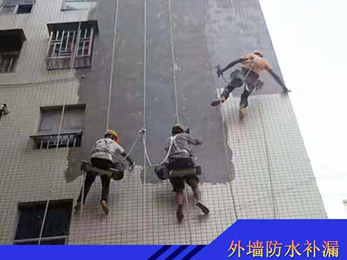 重庆房屋反复漏水？揭秘6大核心病灶与本地专业修缮方案