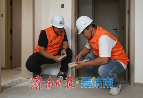 济南“房建e院”：打通房屋修缮“透明墙