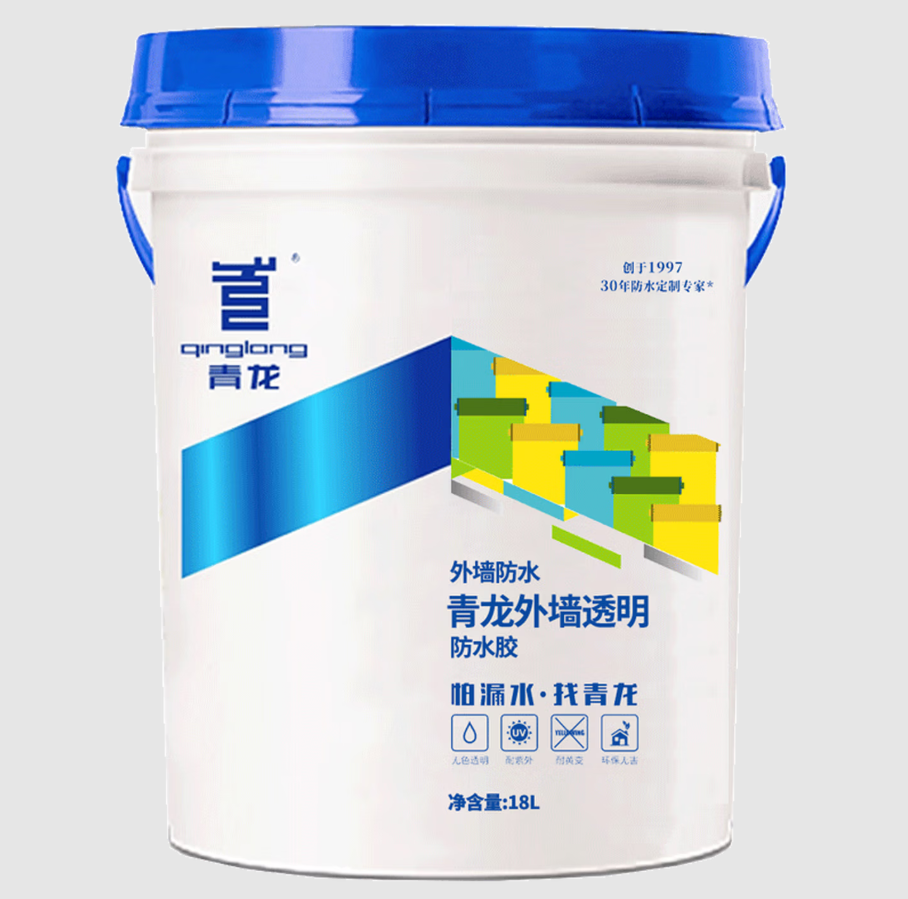 青龙外墙透明补漏室外用防水防晒胶涂料阳台防漏胶户外墙体面漏水