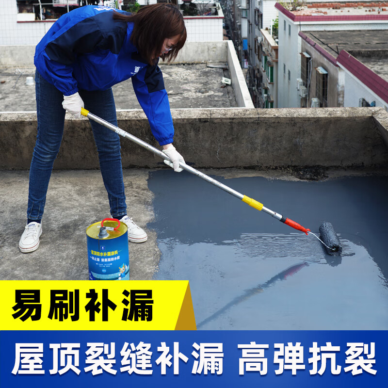青龙屋顶防水补漏材料楼房裂缝防水胶聚氨酯沥青专用平房防水涂料